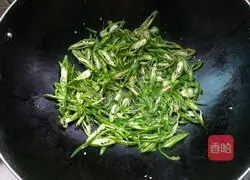 Illustration of how to make shredded pepper 5