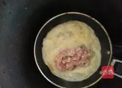 Illustration of how to make egg dumplings 4