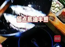 Illustration of how to cook mackerel with tofu 5