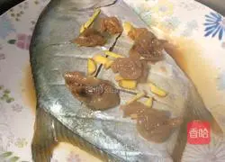 Cantonese style - Steamed Golden Pomfret with Sour Plums Illustration 4