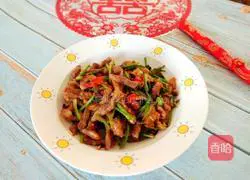 Illustration of how to make stir-fried beef 8