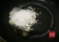 Illustration of how to make shredded coconut chicken legs 7