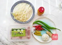 Illustration of how to make spicy and appetizing fattened beef in sour soup 1