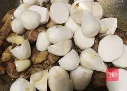 Spicy taro Illustration of how to cook chicken 7