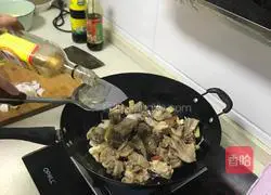 Illustration of how to cook chicken nuggets with potatoes 7