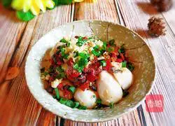 Illustration of how to make taro with chopped pepper 10