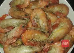 Illustration of how to make salt and pepper shrimp 3