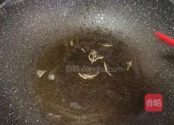 Illustration of how to cook small yellow croaker with tofu 4
