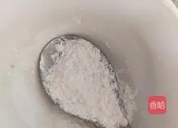 Illustration of how to make minced meat and eggplant rice bowl 16