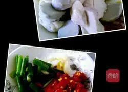 Illustration of how to make chopped pepper and taro 2