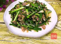 Garlic meat Illustration of how to make foam 7