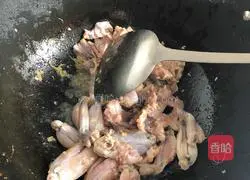 Bullfrog Seafood Spicy Hot Pot Recipe Illustration 6