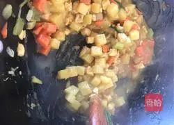 Illustration of how to make curry chicken and potatoes 7