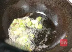 Illustration of how to make minced beans 7