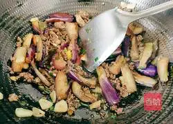 Illustration of how to make beef brisket and fish-flavored eggplant 15
