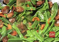 Chinese cured meat for all seasons Illustration of how to make beans 13