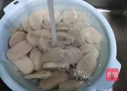 Illustration of how to make taro and potato love 8