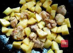 Illustration of how to make curry potato chicken nuggets 4