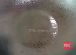 Illustration of how to make sweet and spicy golden tofu 1