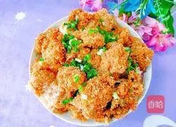 Illustration of how to make steamed pork ribs with yam and lotus root powder 12