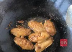Illustration of how to make beer-flavored chicken wings 5
