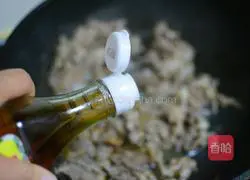 Mutton fried with green onions Practice illustration 6