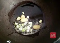 Illustration of how to make braised crabs with pumpkin 6