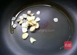 Illustration of how to make beef with oyster sauce and high bamboo shoot sauce 5