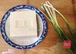 Illustration of how to make spicy grilled tofu 1