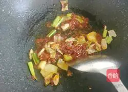 Illustration of Malatang Recipes 3