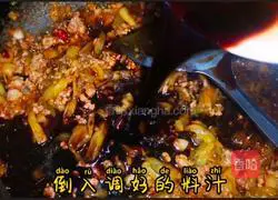 Illustration of how to make eggplant with minced meat and serve it with a bowl of rice 8