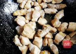 Honey braised pork recipe 7