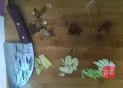 Illustration of how to make potato stewed beef 2