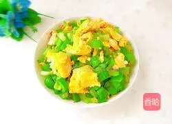 Celery Scrambled Eggs Recipe Illustration 1