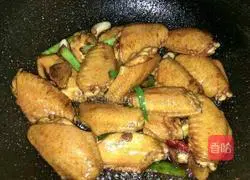 Illustration of how to cook chicken wings 5