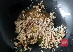 Three cubes of minced meat Illustration of how to do it 14