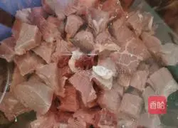 Illustration of how to make beef stew with potatoes and tomatoes 1