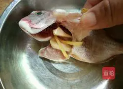 Illustration of how to make steamed sea bream 3