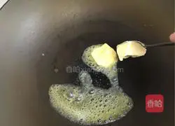 Illustration of how to make curry chicken 6 