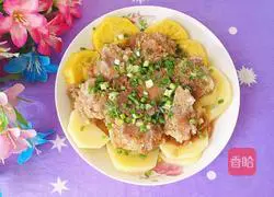 Illustration of how to make steamed pork ribs with flour 12