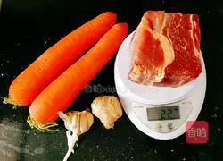 Illustration of how to cook beef brisket with carrots 2