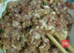 Illustration of how to make Hakka stuffed eggplant 1