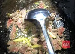 Chili pepper Illustration of how to make stir-fried beef 5