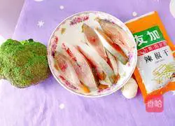 Illustration of how to make steamed broccoli with sea fish 2