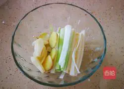 Illustration of how to make Japanese beef rice bowl 5