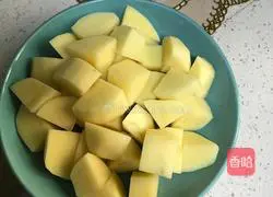 Potato beef recipe illustration 2