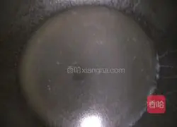 Illustration of how to make Auspicious Ruyi Roll 9