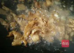 Illustration of how to make fried meat slices with snow peas 6