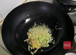 Illustration of how to make Coke Chicken Wings 3