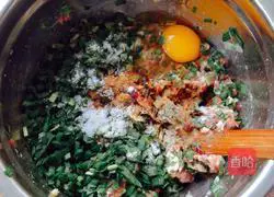 Illustration of how to make leek and pork dumplings 4